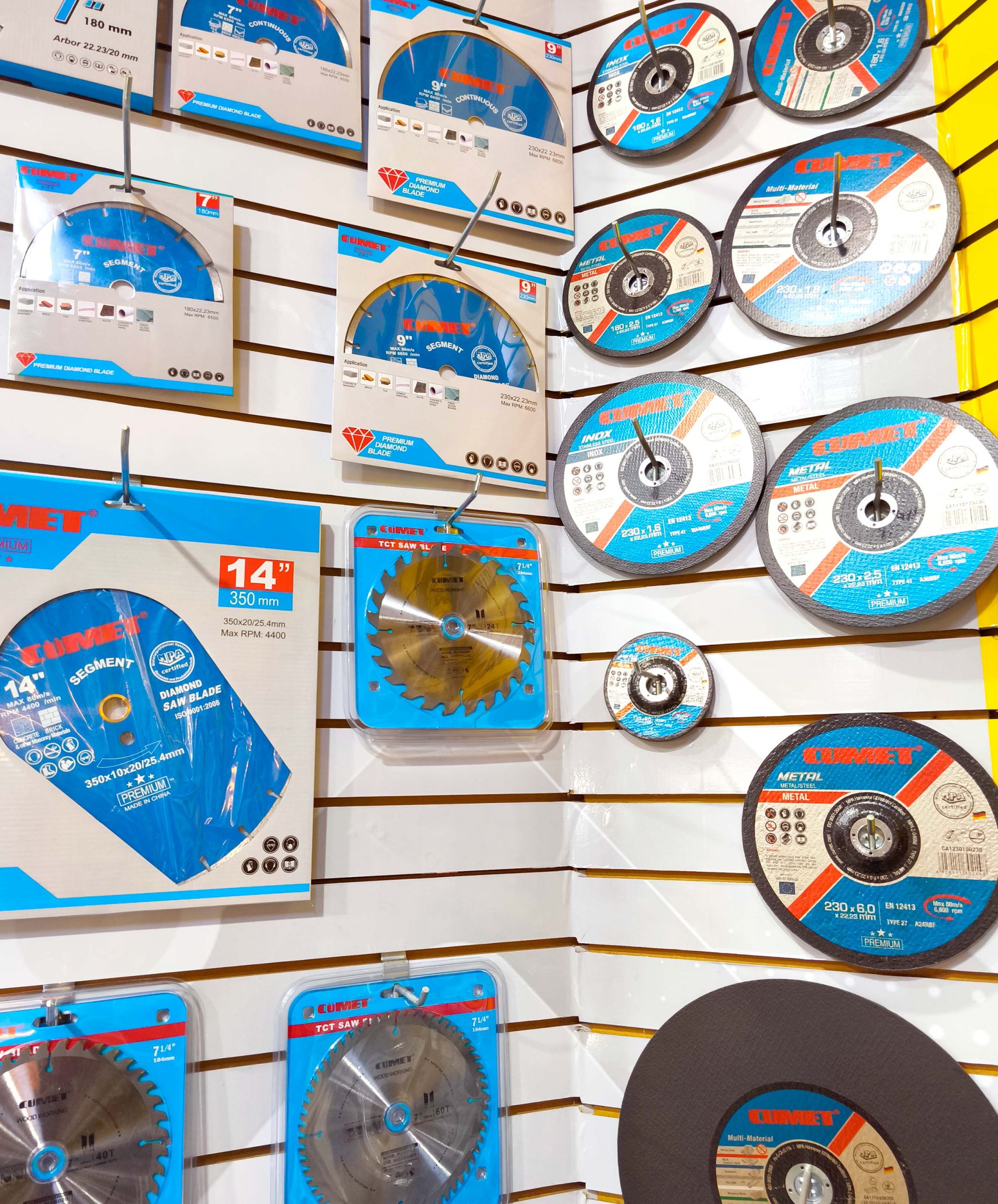 discos